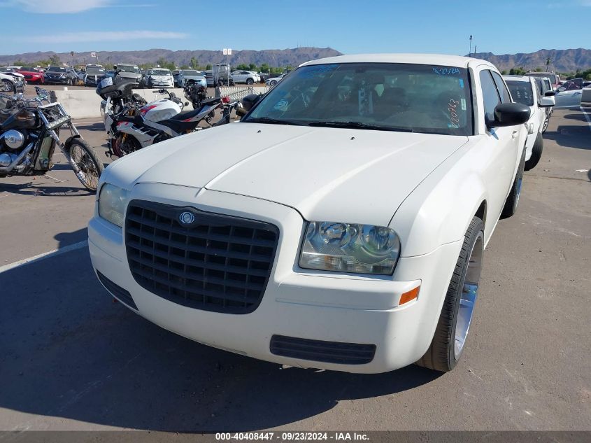 2008 Chrysler 300 Lx VIN: 2C3KA43R68H220763 Lot: 40408447