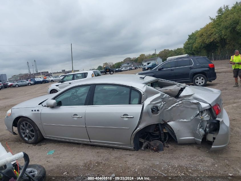 2006 Buick Lucerne Cxl VIN: 1G4HD57236U153710 Lot: 40408518