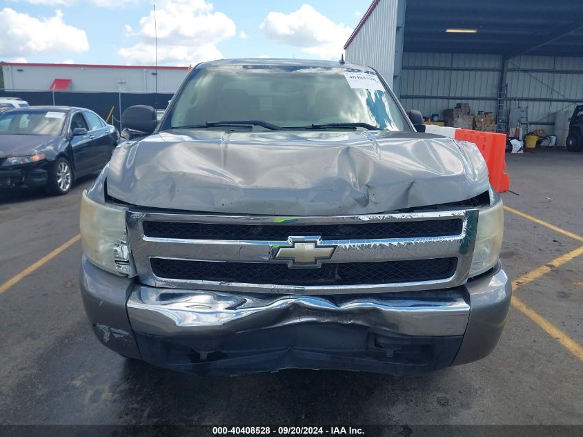 2007 Chevrolet Silverado 1500 Ls VIN: 2GCEC13C971709422 Lot: 40408528