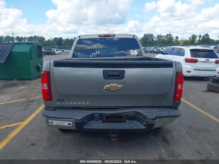 2007 Chevrolet Silverado 1500 Ls VIN: 2GCEC13C971709422 Lot: 40408528