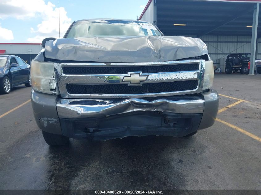 2007 Chevrolet Silverado 1500 Ls VIN: 2GCEC13C971709422 Lot: 40408528