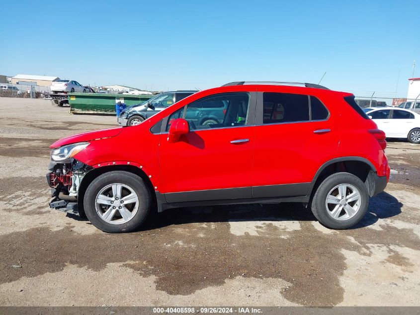 2017 Chevrolet Trax Lt VIN: 3GNCJPSB2HL200868 Lot: 40408598