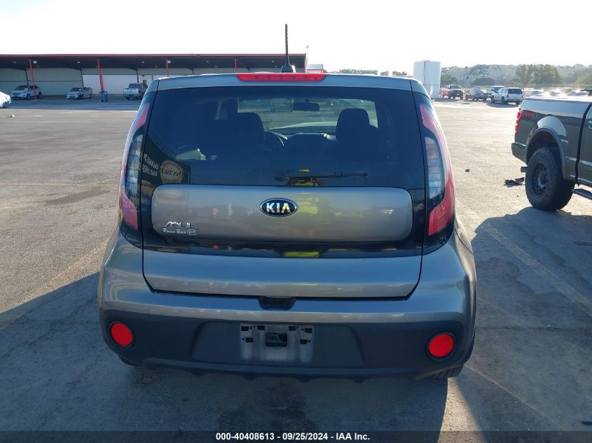 2017 Kia Soul VIN: KNDJN2A23H7458006 Lot: 40408613