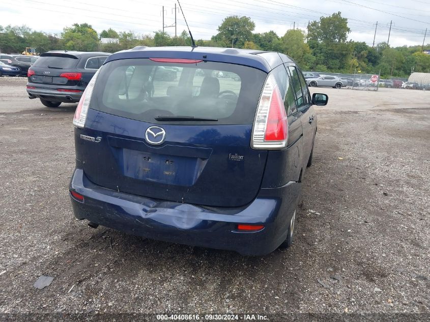 2010 Mazda Mazda5 Sport VIN: JM1CR2WL6A0361153 Lot: 40408616