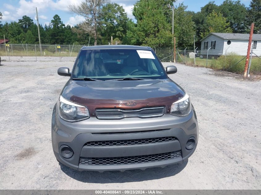 2017 Kia Soul VIN: KNDJN2A20H7486488 Lot: 40408641