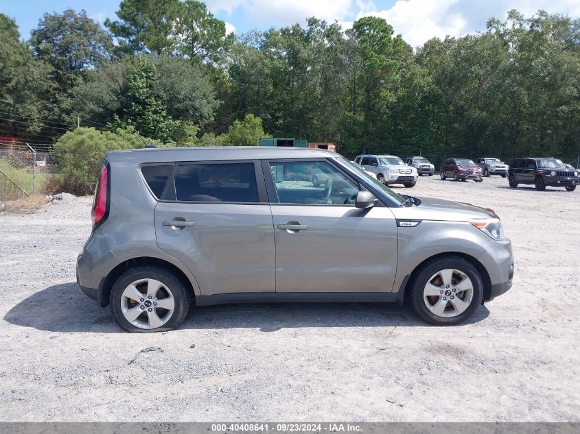 2017 Kia Soul VIN: KNDJN2A20H7486488 Lot: 40408641