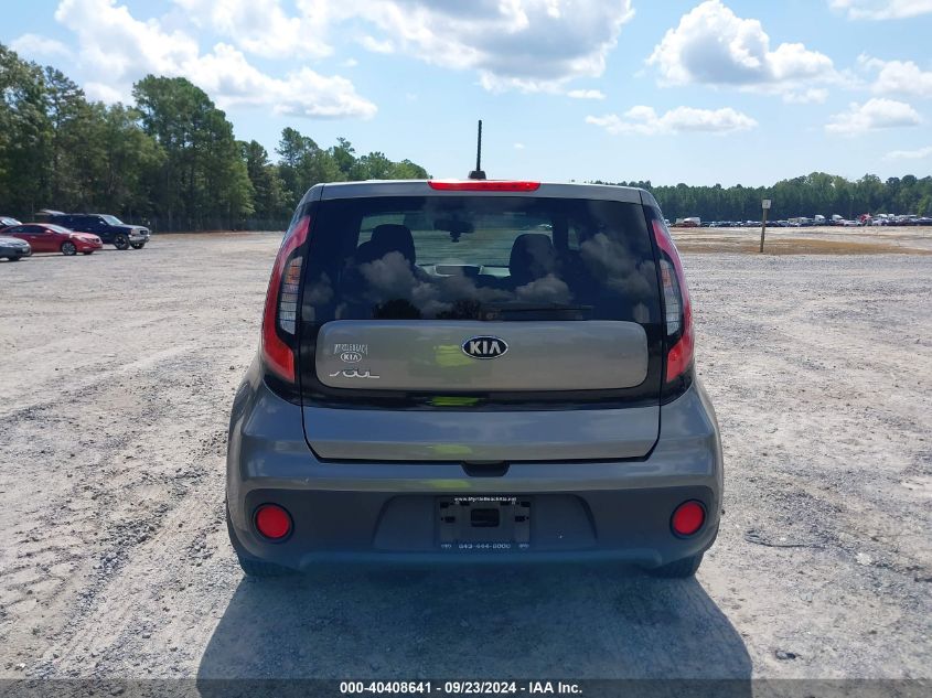 2017 Kia Soul VIN: KNDJN2A20H7486488 Lot: 40408641