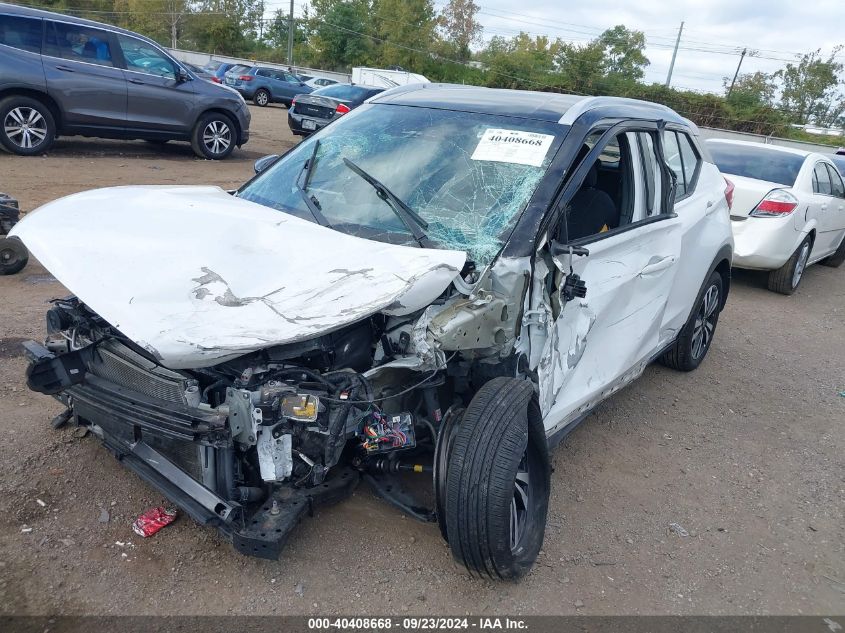 2019 Nissan Kicks S/Sr/Sv VIN: 3N1CP5CU5KL485183 Lot: 40408668