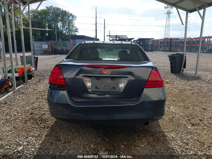 1HGCM55397A120872 2007 Honda Accord 2.4 Se