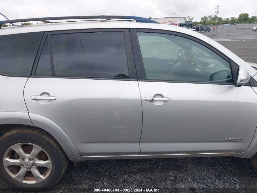 JTMBK31V89D001563 2009 Toyota Rav4 Limited V6