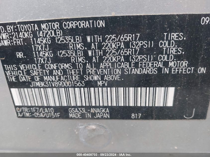 JTMBK31V89D001563 2009 Toyota Rav4 Limited V6