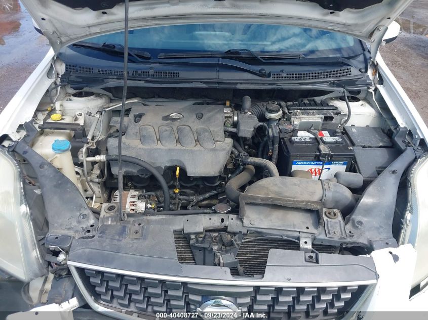 3N1AB61E88L673972 2008 Nissan Sentra 2.0/2.0S/2.0Sl