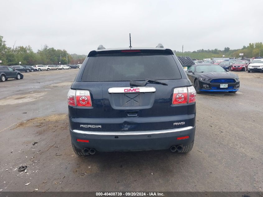 1GKKVRED7CJ186097 2012 GMC Acadia Slt-1