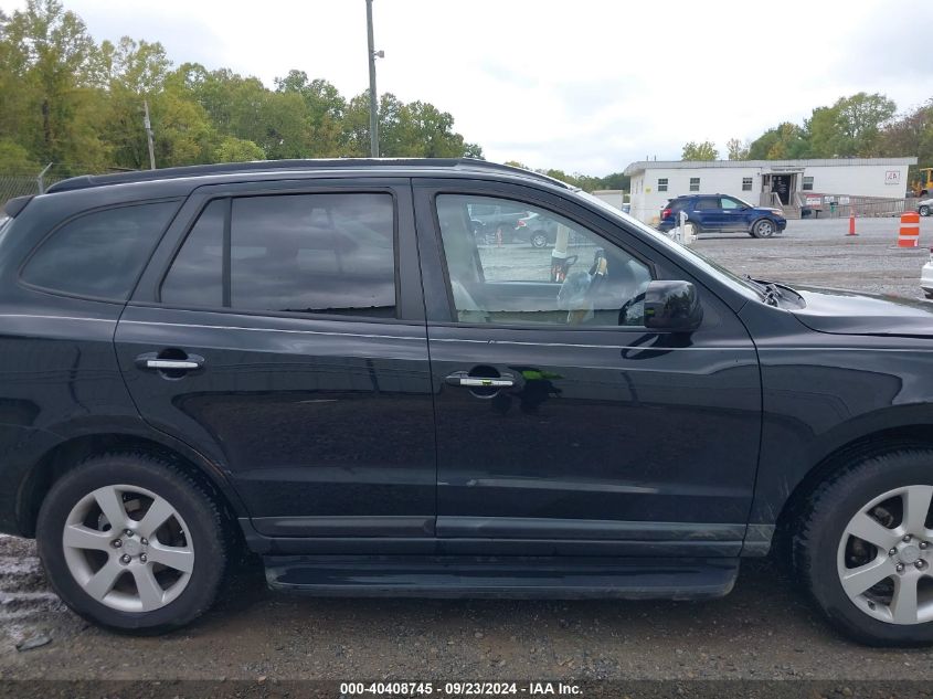 2008 Hyundai Santa Fe Se/Limited VIN: 5NMSH13E18H143081 Lot: 40408745