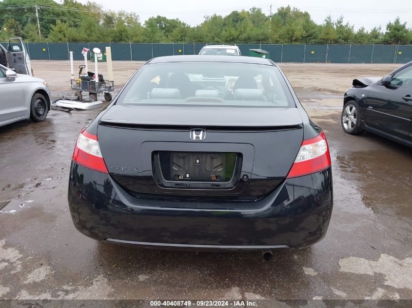 2HGFG12637H519595 2007 Honda Civic Lx