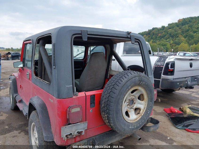 1987 Jeep Wrangler VIN: 2BCHL81J9HB512609 Lot: 40408789