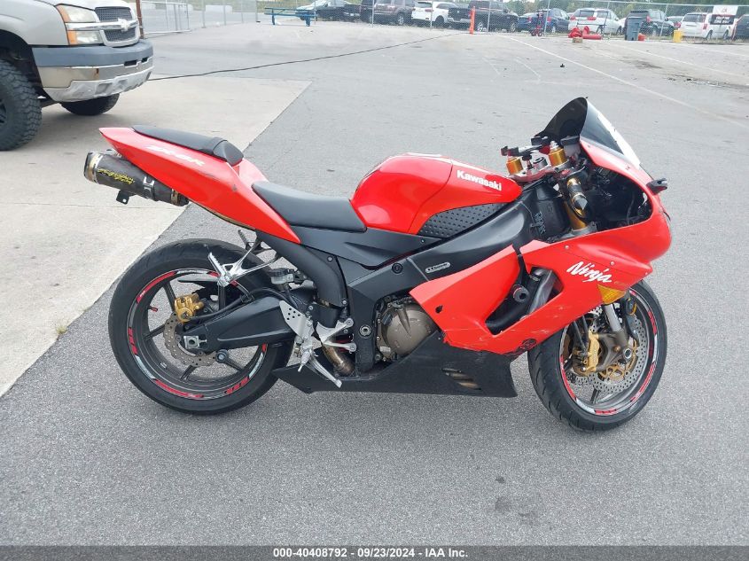 2005 Kawasaki Zx636 C1 VIN: JKBZXJC125A023218 Lot: 40408792