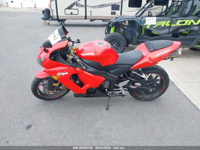 2005 Kawasaki Zx636 C1 VIN: JKBZXJC125A023218 Lot: 40408792