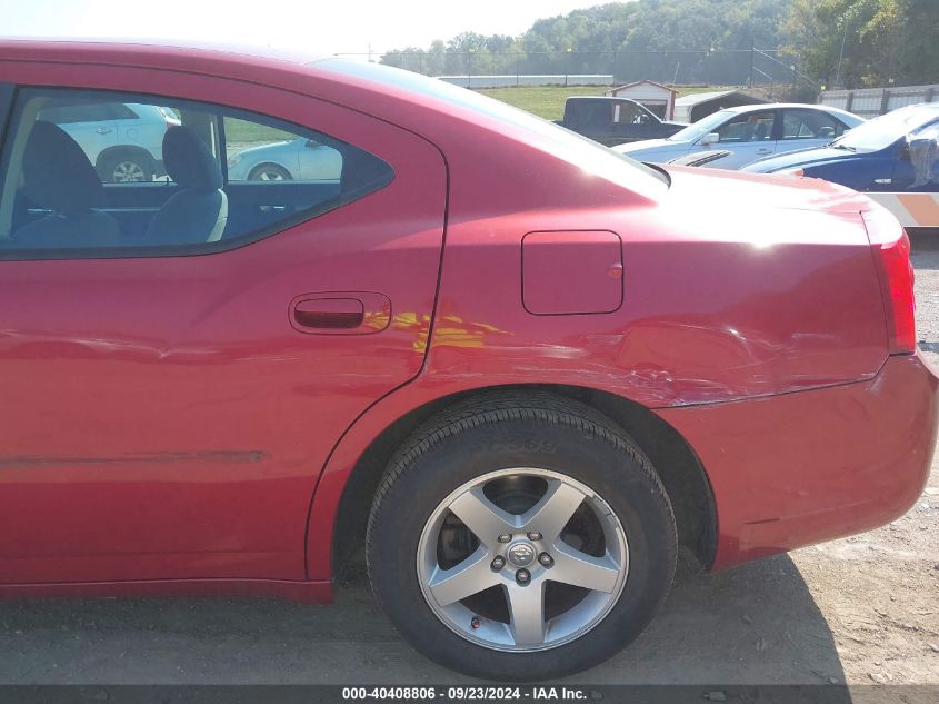 2009 Dodge Charger Se VIN: 2B3KA43D99H566096 Lot: 40408806