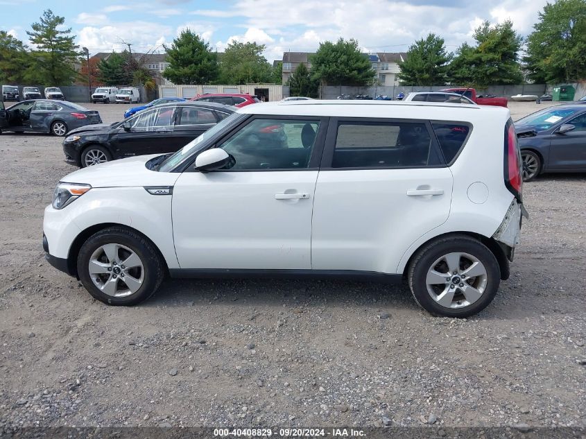 KNDJN2A21J7570700 2018 Kia Soul