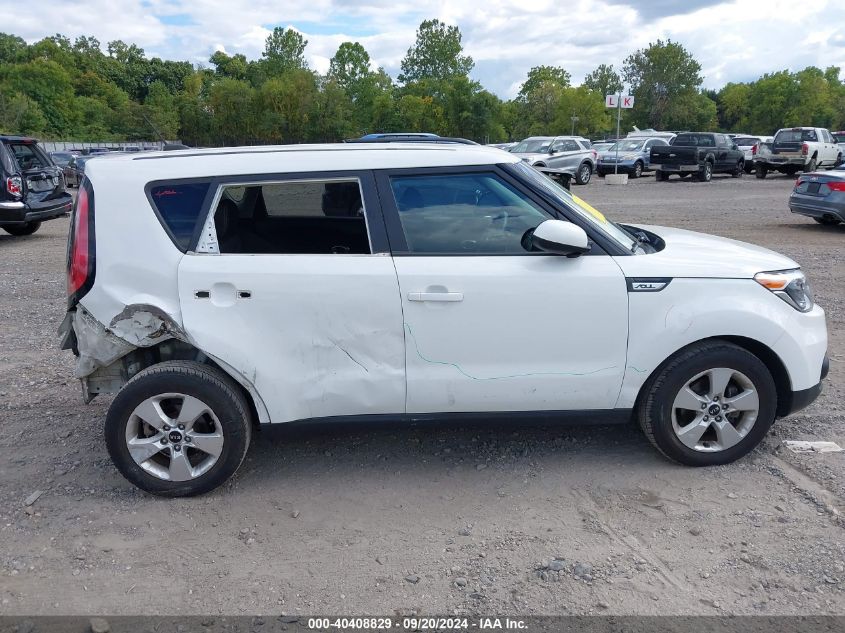 KNDJN2A21J7570700 2018 Kia Soul