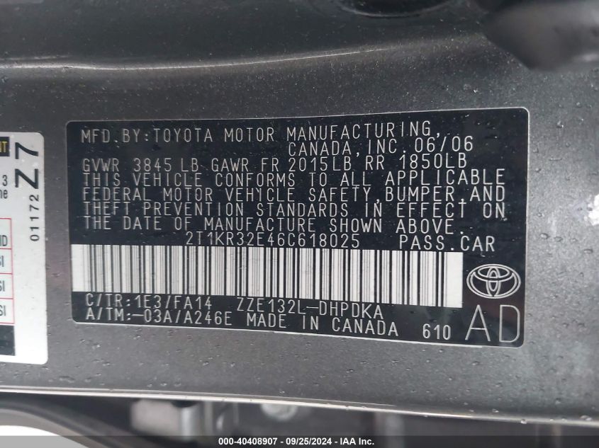 2T1KR32E46C618025 2006 Toyota Matrix