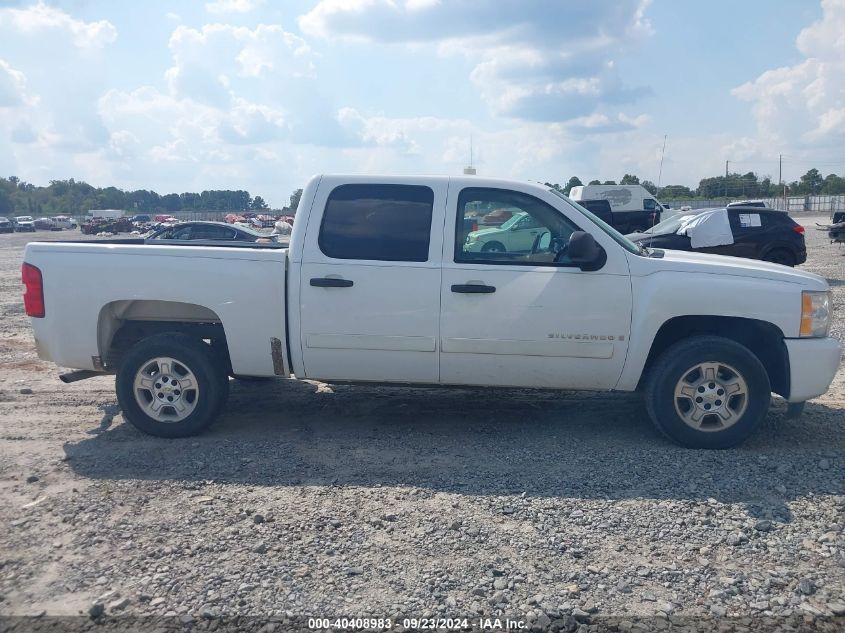 2007 Chevrolet Silverado 1500 Lt1 VIN: 2GCEC13C571587416 Lot: 40408983