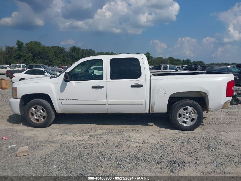 2007 Chevrolet Silverado 1500 Lt1 VIN: 2GCEC13C571587416 Lot: 40408983