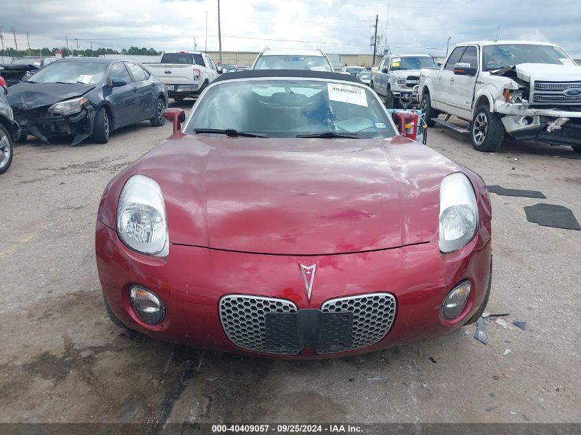 2009 Pontiac Solstice VIN: 1G2MN35B59Y103268 Lot: 40409057