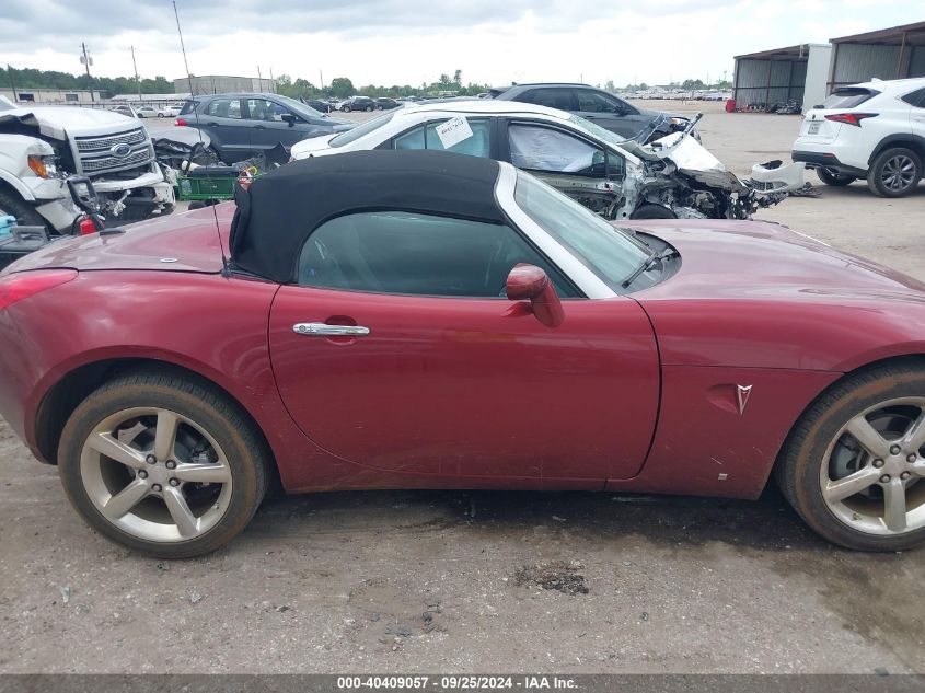 2009 Pontiac Solstice VIN: 1G2MN35B59Y103268 Lot: 40409057