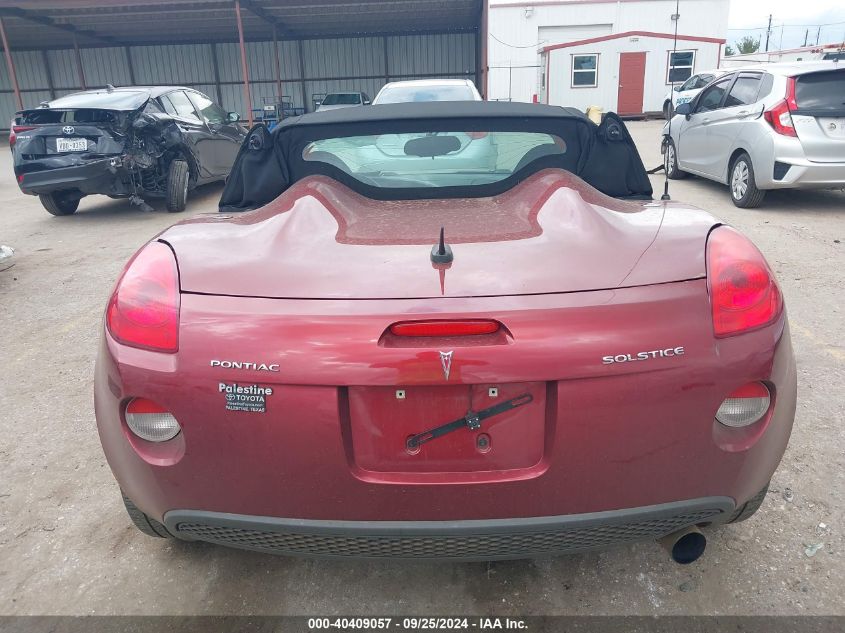 1G2MN35B59Y103268 2009 Pontiac Solstice