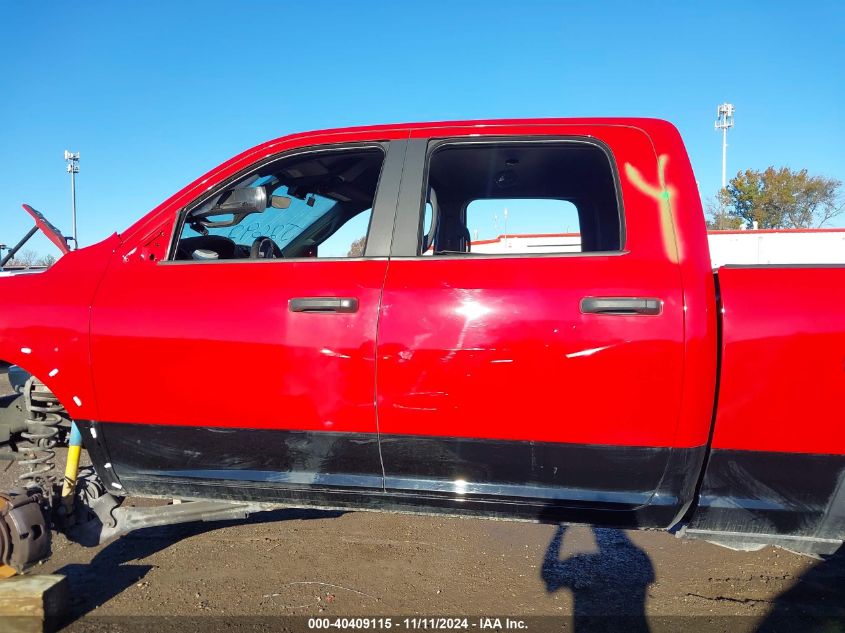 2020 RAM 2500 VIN: 3C6TR5EJ4LG297928