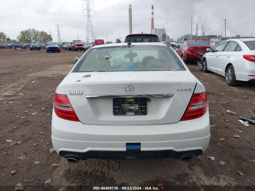 2012 Mercedes-Benz C 300 4Matic VIN: WDDGF8BB1CR198278 Lot: 40409130