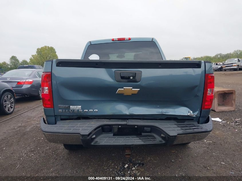 3GCRCSE05AG102877 2010 Chevrolet Silverado 1500 Lt