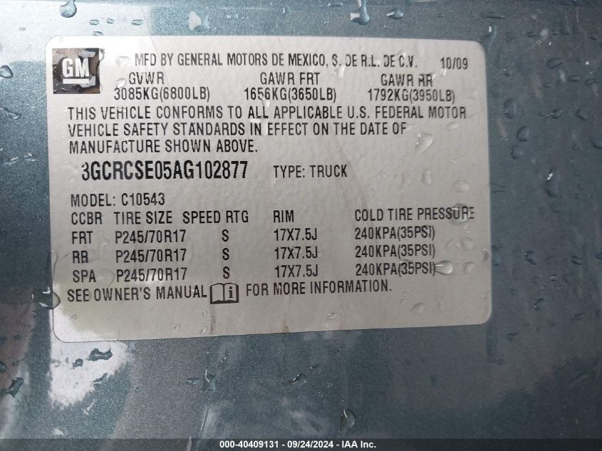 3GCRCSE05AG102877 2010 Chevrolet Silverado 1500 Lt