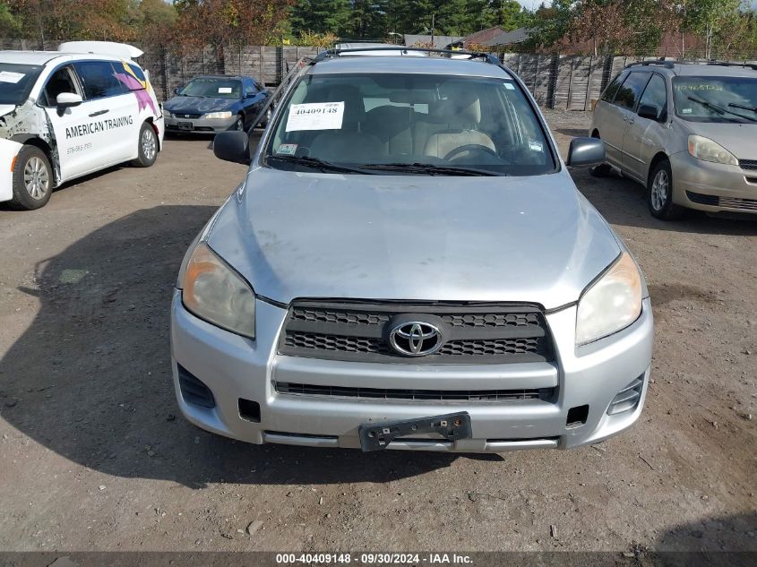 2011 Toyota Rav4 VIN: 2T3BF4DV1BW124183 Lot: 40409148