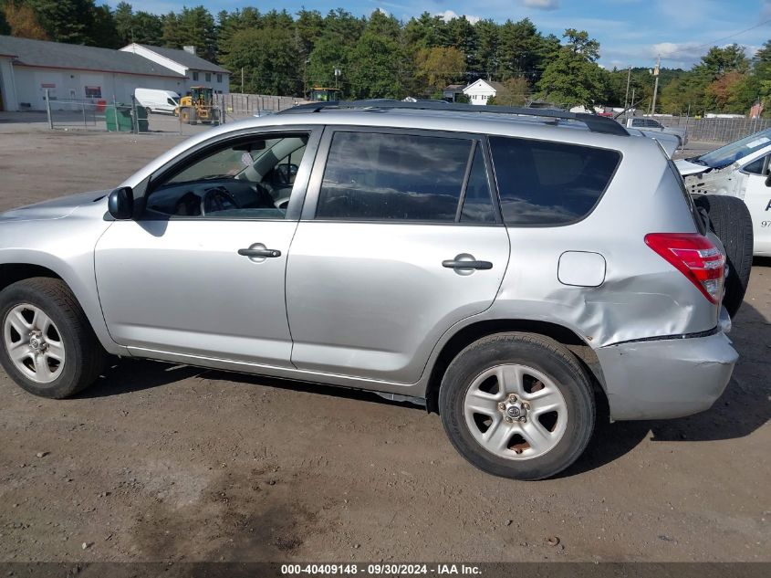 2011 Toyota Rav4 VIN: 2T3BF4DV1BW124183 Lot: 40409148