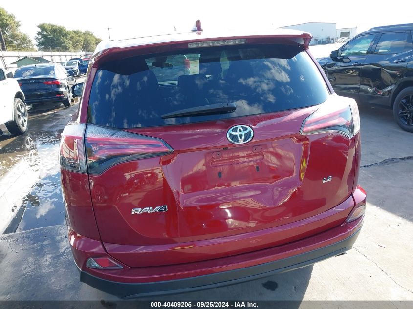 2T3ZFREV9JW482561 2018 TOYOTA RAV 4 - Image 17