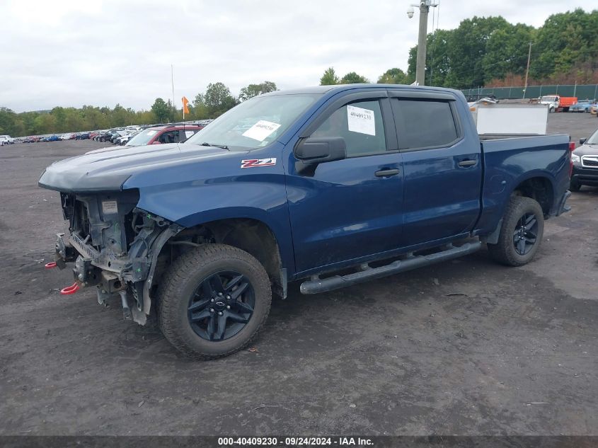 2019 Chevrolet Silverado 1500 Custom Trail Boss VIN: 1GCPYCEF9KZ300964 Lot: 40409230