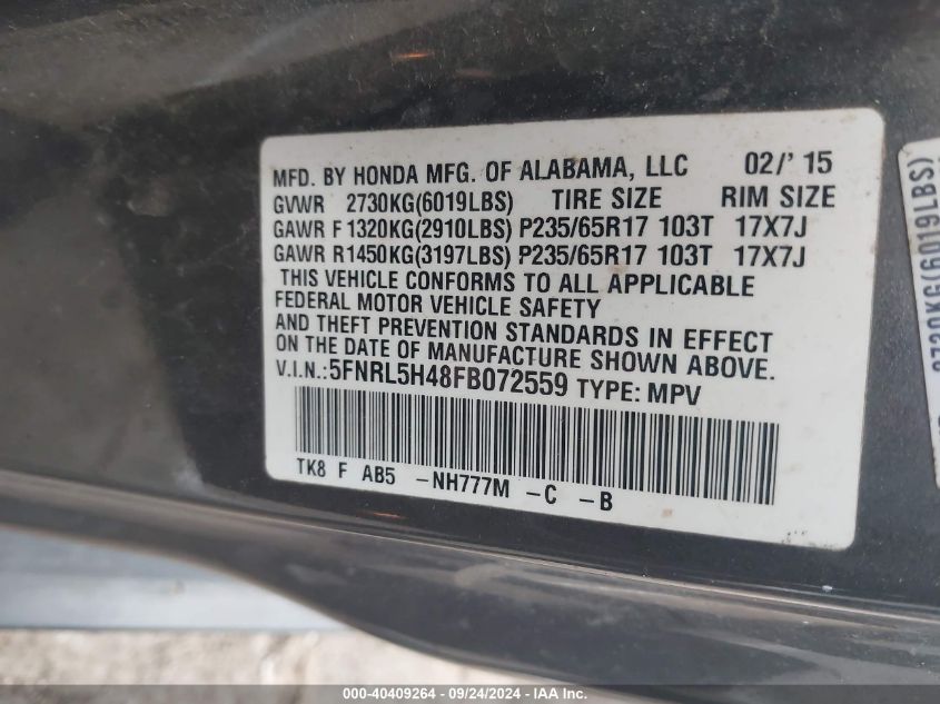 2015 Honda Odyssey Ex VIN: 5FNRL5H48FB072559 Lot: 40409264