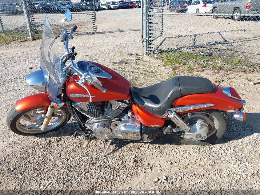 2004 Honda Vtx1300 C VIN: 1HFSC550X4A004794 Lot: 40409332