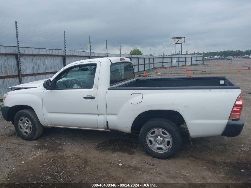 5TFNX4CN0DX024117 2013 Toyota Tacoma