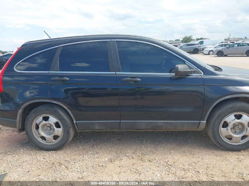 2010 Honda Cr-V Lx VIN: 5J6RE3H3XAL021103 Lot: 40409350