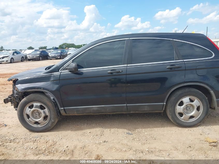 2010 Honda Cr-V Lx VIN: 5J6RE3H3XAL021103 Lot: 40409350