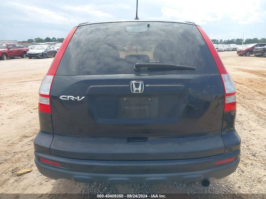 2010 Honda Cr-V Lx VIN: 5J6RE3H3XAL021103 Lot: 40409350