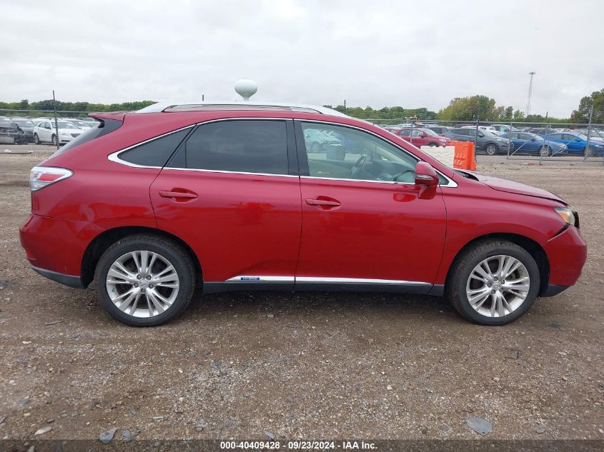 2010 Lexus Rx 450H 450 VIN: JTJBC1BA8A2404727 Lot: 40409428