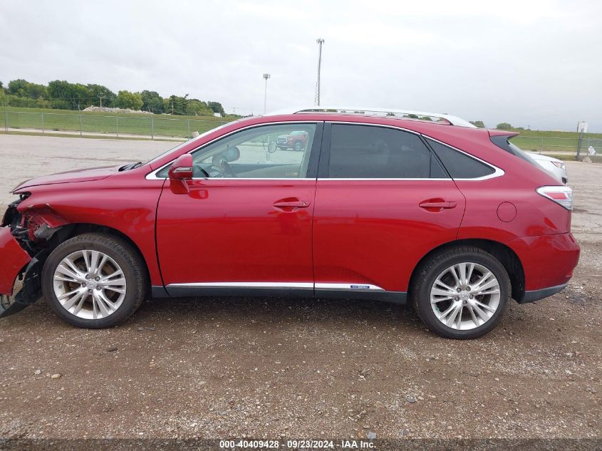 2010 Lexus Rx 450H 450 VIN: JTJBC1BA8A2404727 Lot: 40409428