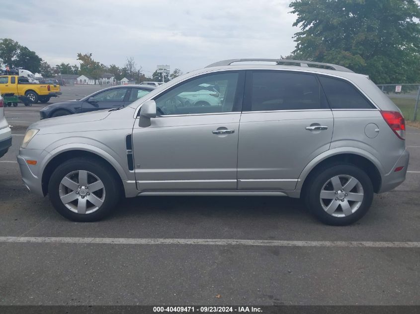 2008 Saturn Vue V6 Xr VIN: 3GSDL63748S620282 Lot: 40409471