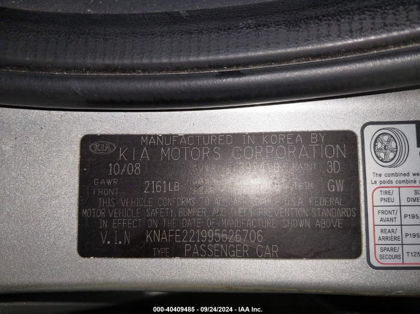 KNAFE221995626706 2009 Kia Spectra Ex/Lx/Sx