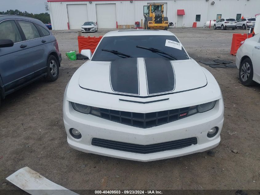 2012 Chevrolet Camaro 2Ss VIN: 2G1FK1EJ8C9155555 Lot: 40409503